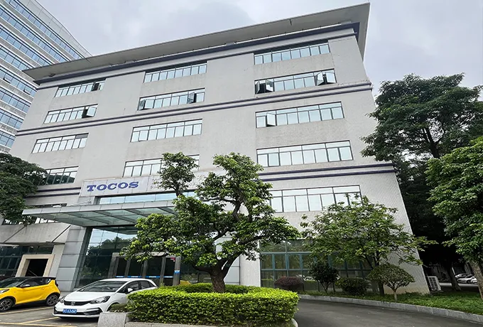 Factory