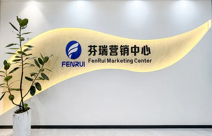 Why Choose Fenrui Food Flavors
